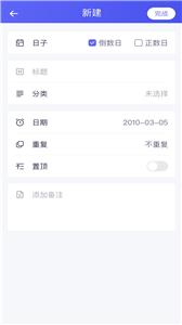 绿巨人app(1)
