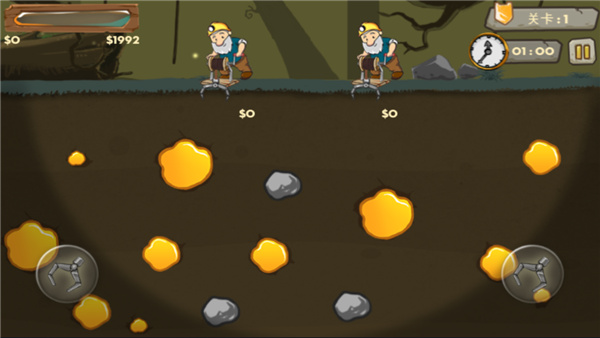 黄金矿工双人版(3)