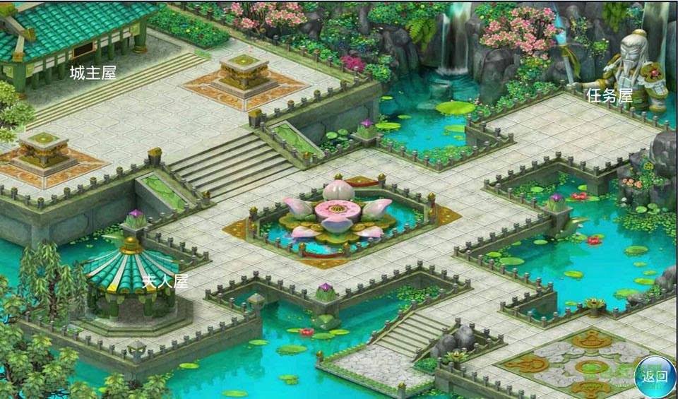 侠客游（送648充值）(3)