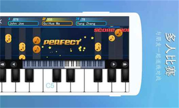 完美钢琴 完美钢琴