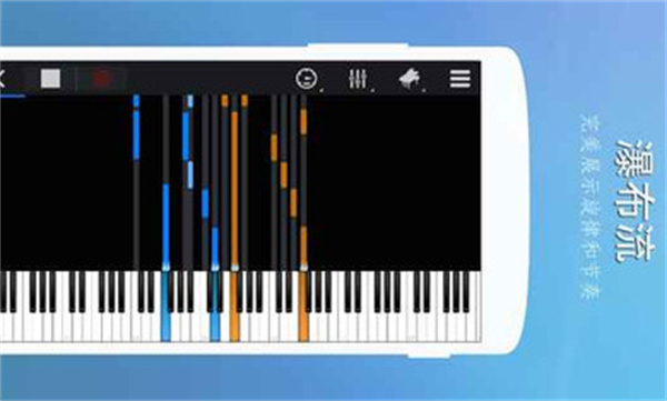 完美钢琴(4)