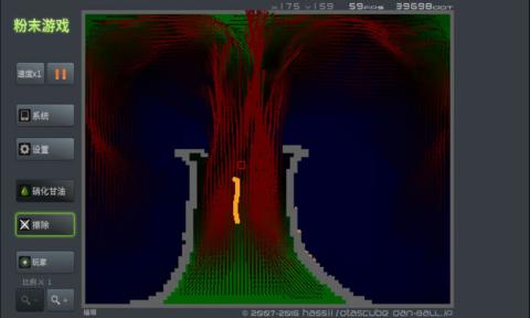粉末游戏破解版2025 4.0.0安卓版(1)