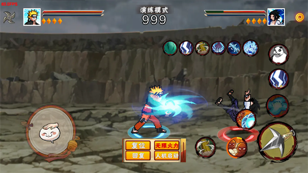 像素火影（旅行篇 一周年）(2)