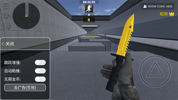 疯狂跳跃单机安卓最新版(1)