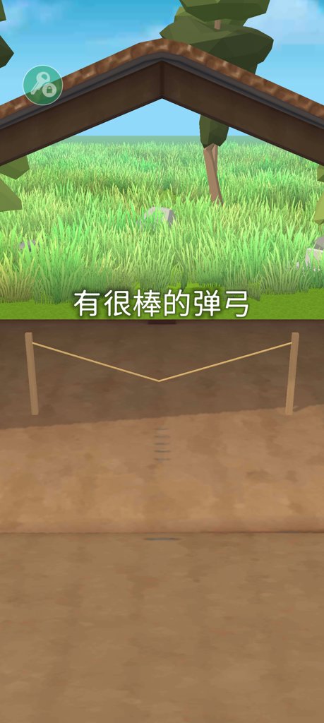 史诗飞机进化(3)