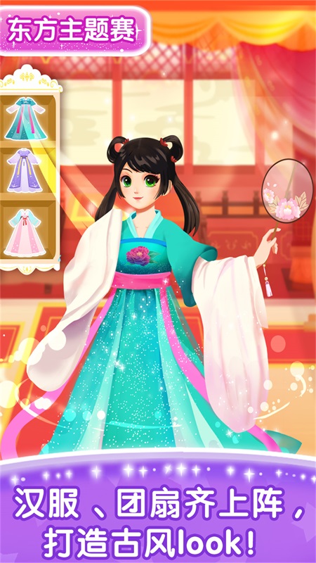 奇妙的专注力 奇妙的专注力