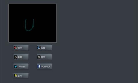 粉末游戏破解版2025 4.0.0安卓版(4)
