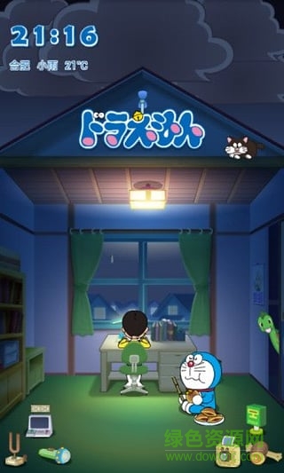 哆啦a梦剧场版(1)