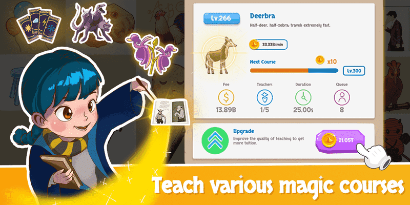 属于你的我的初恋(3)