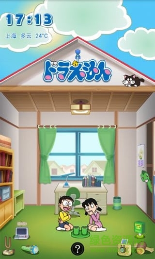 哆啦a梦剧场版(2)