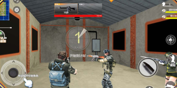 绝地精英大逃杀(4)