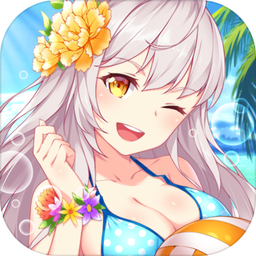 我的學妹不可能那麼萌：公測版