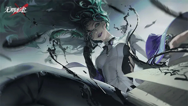 无期迷途国际服(5)