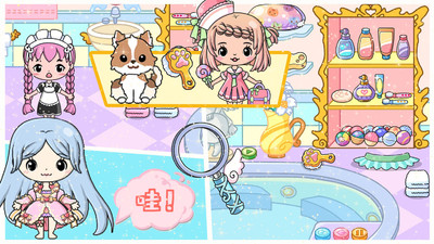 公主时尚乐园 公主时尚乐园