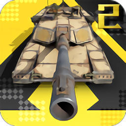 钢铁力量2苹果版