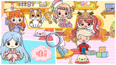 公主时尚乐园(1)