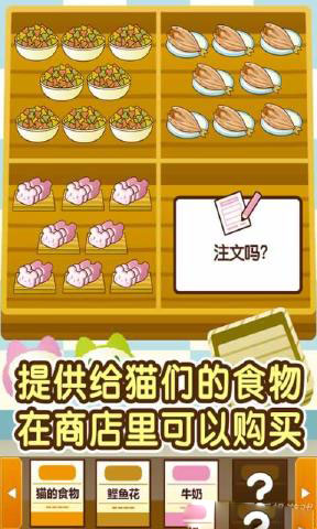 青春恋爱物语(3)