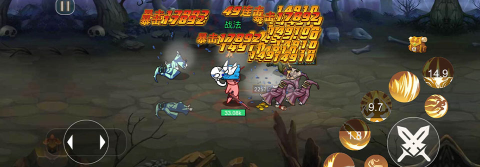 阿拉德战争微信版(1)