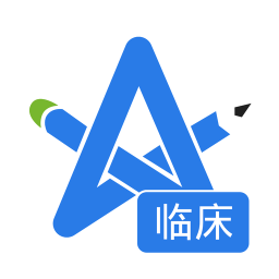 临床执业医师星题库