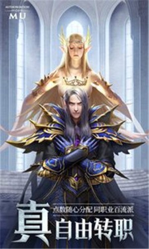 精灵盛典：黎明(3)