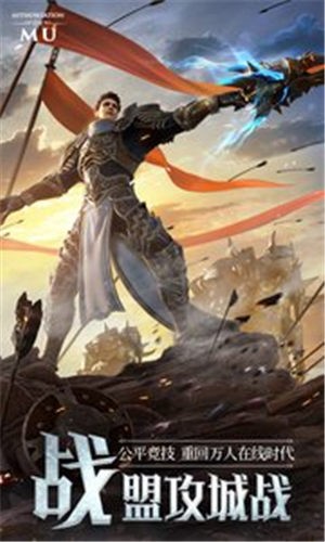 精灵盛典：黎明(2)