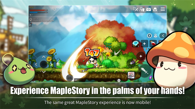 MapleStory M安装器(5)