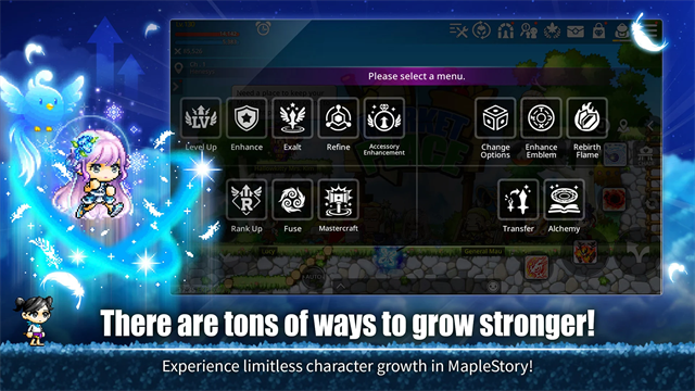 MapleStory M安装器(1)