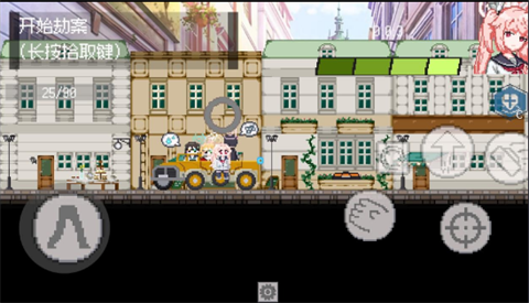 碧蓝档案同人二创(1)