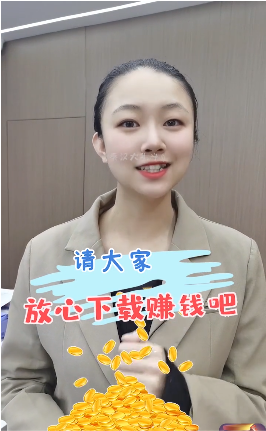 秦汉大乱斗 秦汉大乱斗