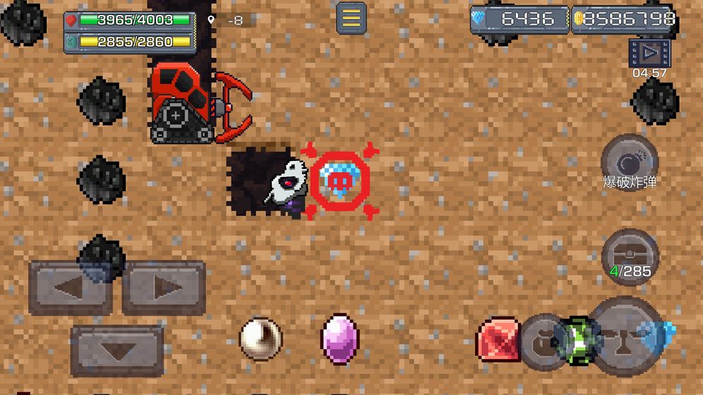 MINE(熔岩矿车九游版) MINE(熔岩矿车九游版)