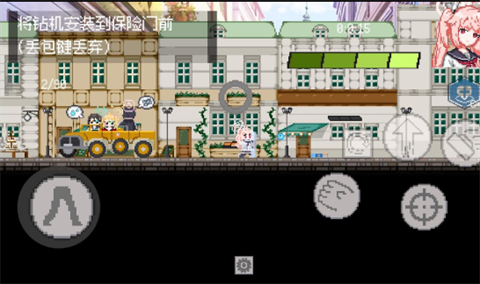 碧蓝档案同人二创 碧蓝档案同人二创