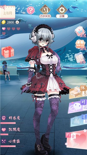 电子病娇少女 电子病娇少女