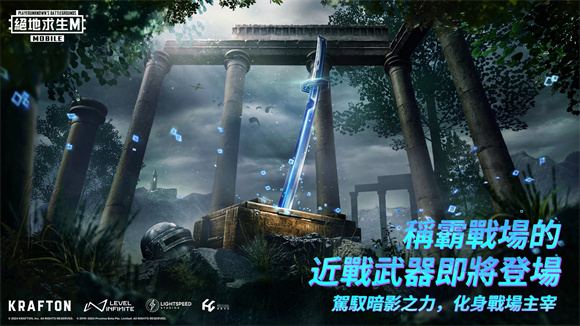小言魔改OBB2.9文件(PUBG MOBILE) 小言魔改OBB2.9文件(PUBG MOBILE)