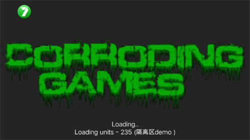 铁锈战争隔离区模组官方正版(1)