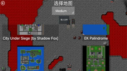 铁锈战争隔离区模组官方正版 铁锈战争隔离区模组官方正版