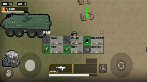 狗狗地铁逃生2(2)