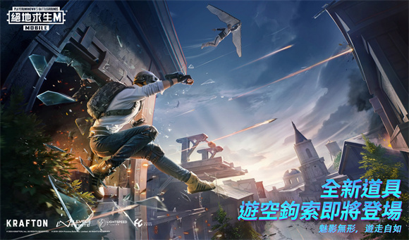 小言魔改OBB2.9文件(PUBG MOBILE)(1)