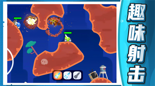 坦克王者指挥官 坦克王者指挥官