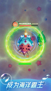 不可思议的进化(5)