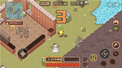 极乐精英 极乐精英