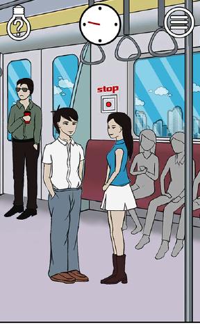 明日之恋 明日之恋