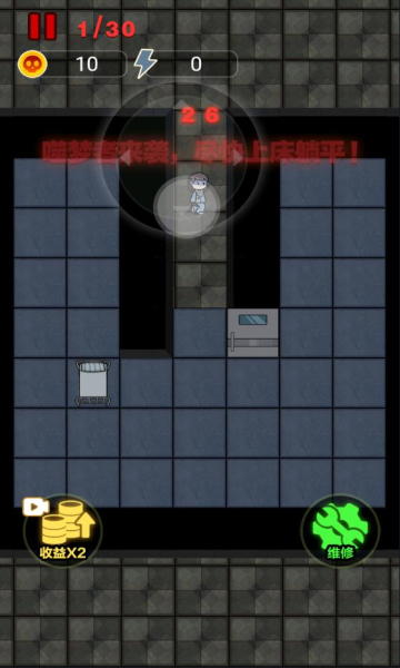 独战群尸 独战群尸