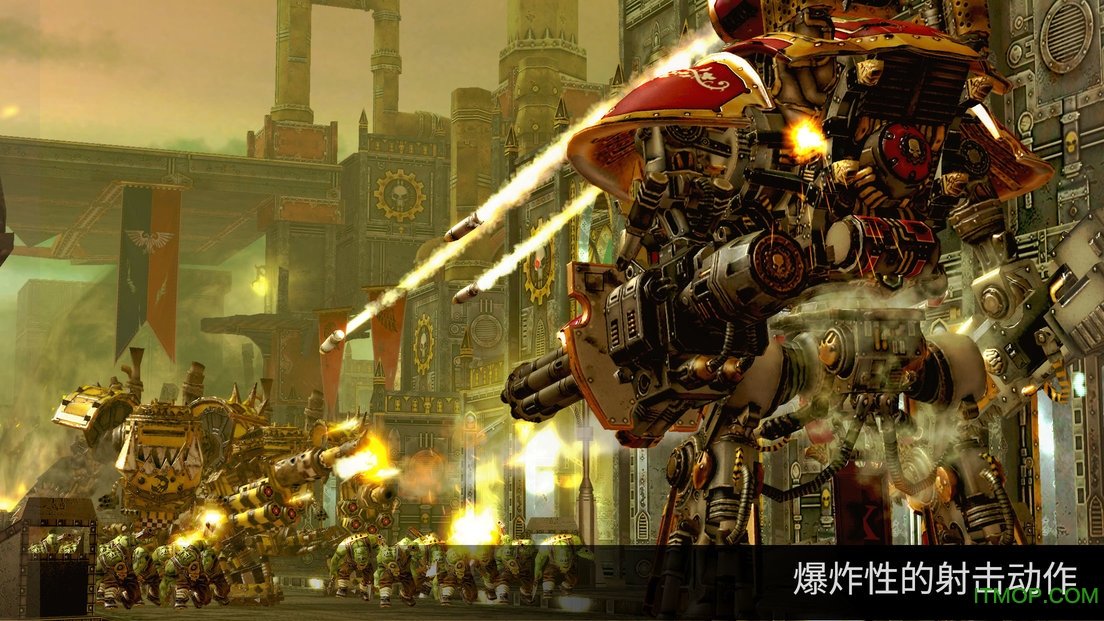 freeblade ios版(战锤40K自由之刃)(2)