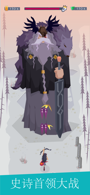 Vikings(维京人2游戏)(1)