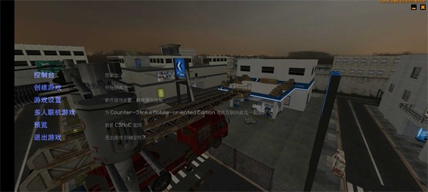 CSMoE仿生化暗夜(1)