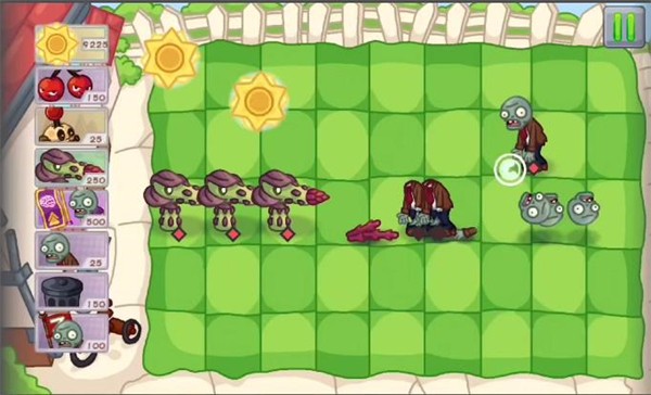 植物大战僵尸Dn版(3)