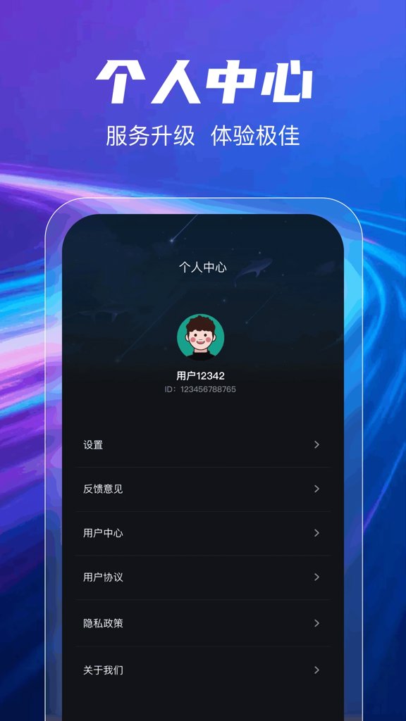 双子视频 双子视频