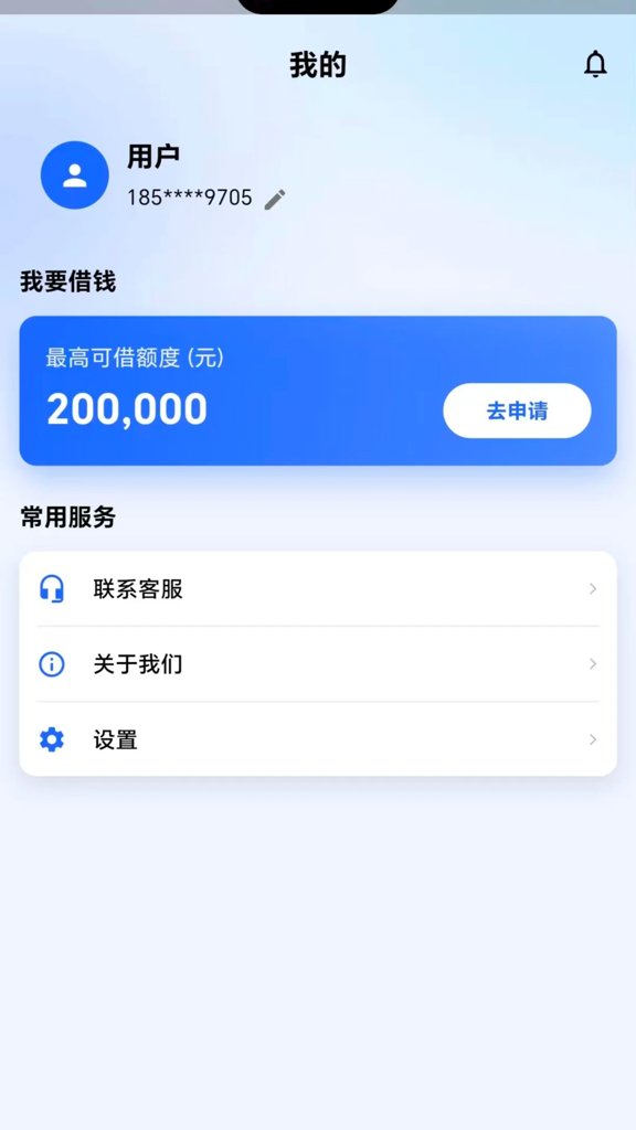 车抵典当 车抵典当