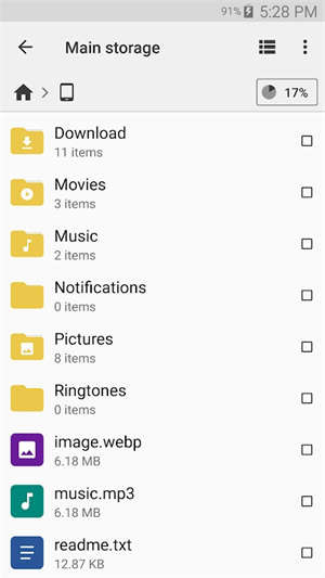 CX文件管理器(1)