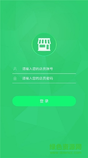 按摩到家技师版(4)